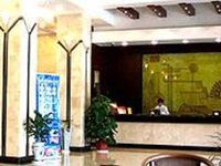 Fortune Commercial Hotel