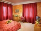 фото отеля Hotel Ariston Montecatini Terme