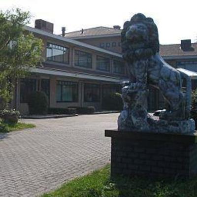 фото отеля Hotel Het Oosten Hazerswoude-Dorp