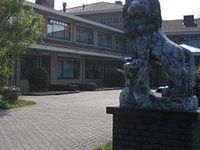 Hotel Het Oosten Hazerswoude-Dorp