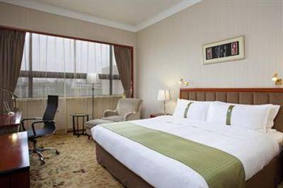 фото отеля Holiday Inn Zhengzhou