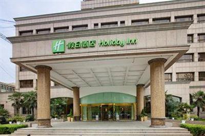 фото отеля Holiday Inn Zhengzhou