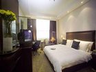 фото отеля Holiday Inn Zhengzhou