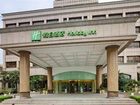 фото отеля Holiday Inn Zhengzhou