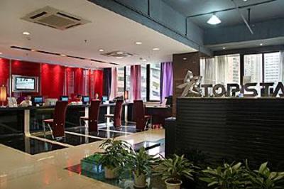 фото отеля Home Inn (Shenzhen Guomao)