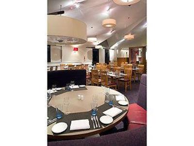 фото отеля Novotel Stevenage