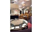 фото отеля Novotel Stevenage