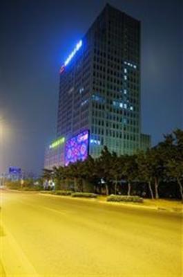 фото отеля South China Harbour Hotel