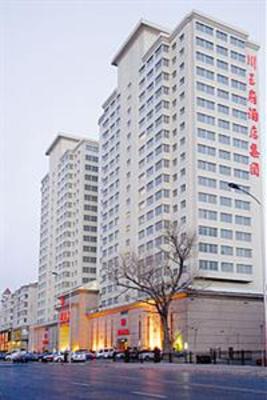 фото отеля Chuanwangfu Sunshine Hotel Shengli Road