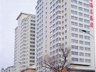фото отеля Chuanwangfu Sunshine Hotel Shengli Road