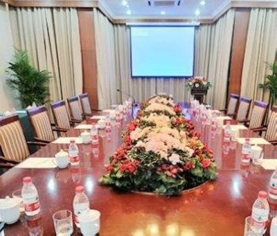 фото отеля Riverside Hotel Suzhou