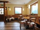 фото отеля Ellex Hotel Gressoney-La-Trinite