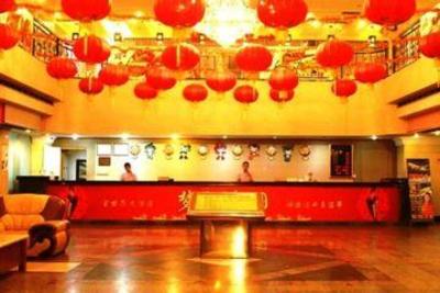 фото отеля Golden World Hotel