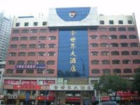 Golden World Hotel