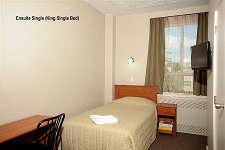 фото отеля Kiwi International Hotel