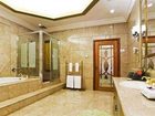 фото отеля Wangjiang Hotel Chengdu