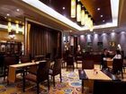 фото отеля Wangjiang Hotel Chengdu