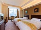 фото отеля Wangjiang Hotel Chengdu