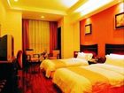 фото отеля Wangjiang Hotel Chengdu
