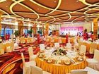 фото отеля Wangjiang Hotel Chengdu