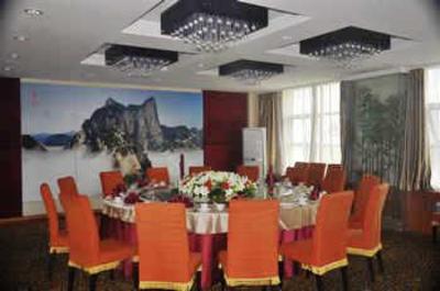 фото отеля Jingyuan Hotel