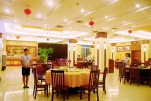 фото отеля Oujing Holiday Hotel