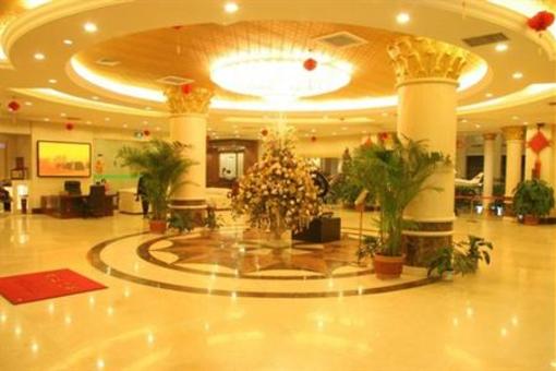 фото отеля Oujing Holiday Hotel