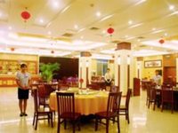Oujing Holiday Hotel