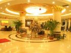 фото отеля Oujing Holiday Hotel