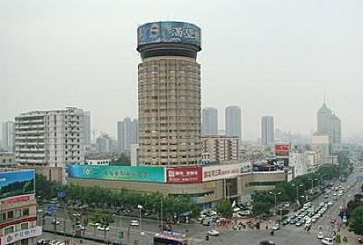 фото отеля Shandong East Hotel Jinan