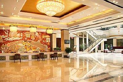 фото отеля Shandong East Hotel Jinan