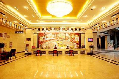 фото отеля Shandong East Hotel Jinan