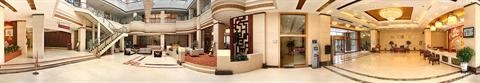 фото отеля Shandong East Hotel Jinan