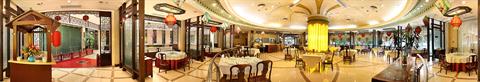фото отеля Shandong East Hotel Jinan