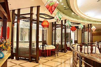 фото отеля Shandong East Hotel Jinan