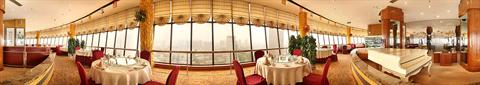 фото отеля Shandong East Hotel Jinan