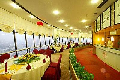 фото отеля Shandong East Hotel Jinan