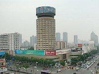 Shandong East Hotel Jinan