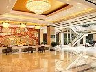 фото отеля Shandong East Hotel Jinan