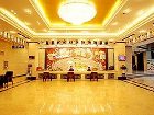 фото отеля Shandong East Hotel Jinan