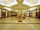 фото отеля Shandong East Hotel Jinan