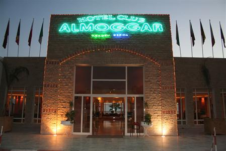 фото отеля Hotel Club Al Moggar Garden Beach