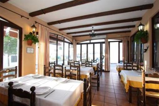 фото отеля Hotel Oasis Atalaya
