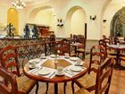 фото отеля Holiday Inn Tlalnepantla
