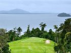 фото отеля Andaman Club Hotel Ranong