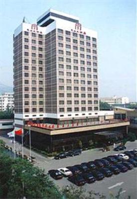 фото отеля Taishan Grand Hotel