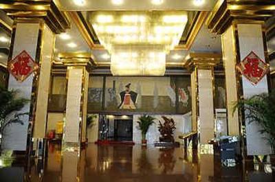 фото отеля Taishan Grand Hotel