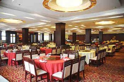 фото отеля Taishan Grand Hotel
