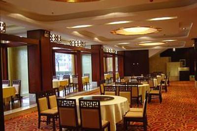 фото отеля Taishan Grand Hotel