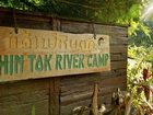 фото отеля Hintok River Camp Sai Yok